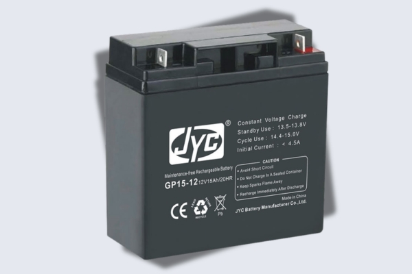 apc battery
